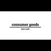 consumer_goods